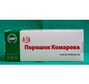 пробиотик «Порошок Комарова»