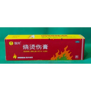 Мазь от ожогов «Шаотаншан»