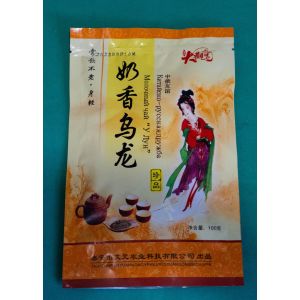 чай Улун с молочным ароматом