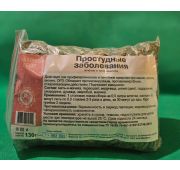 травяной сбор «Простудные заболевания»