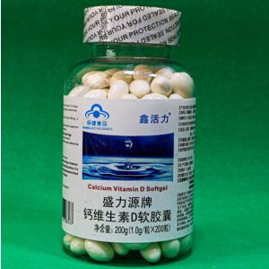 Кальций+витамин D для укрепления костей