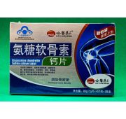 Аньтан для укрепления костей и суставов