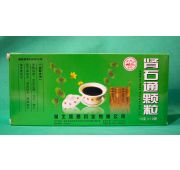 Шеншитонг от камней в почках