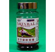 Капсулы «Оздоровление суставов»