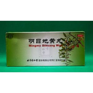 Пилюли «Минму дихуан» (Mingmu dihuan wan) для улучшения зрения