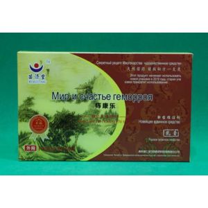 Мазь от геморроя «Мяоцзитан»