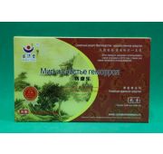 Мазь от геморроя «Мяоцзитан»