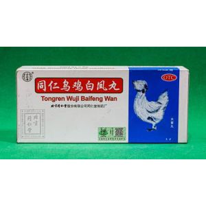 Пилюли «Белый феникс»