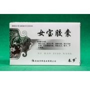 Капсулы «Ню Бао» («женская драгоценность»)