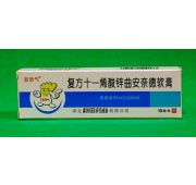 Мазь от грибка кожи