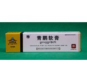 Мазь «Чин Пэн»