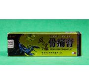 Мазь от ревматизма «Фэнши»