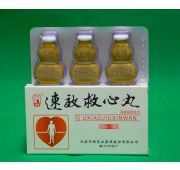 Сусяо - скорая помощь для сердца