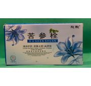 Свечи вагинальные