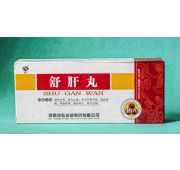 Пилюли «Шугань» для печени