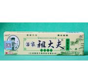 мазь «Зудайфу»