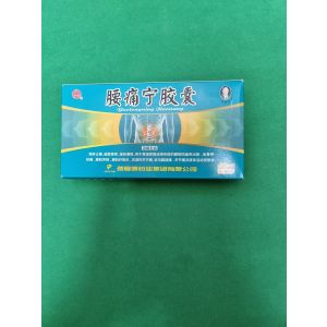 Яотуннин от боли в позвоночнике