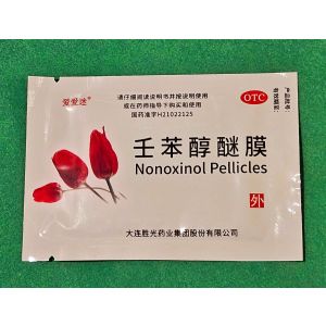 противозачаточные салфетки