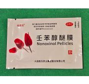 противозачаточные салфетки