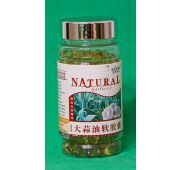 капсулы «Чесночное масло»