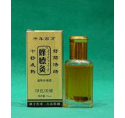 средство от боли в суставах «Жидкие иглы»