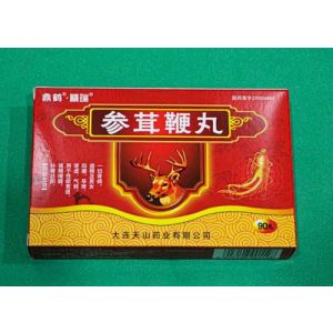 пилюли «Шен Жун» для укрепления потенции