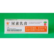 мазь от трещин кожи «Няосу»