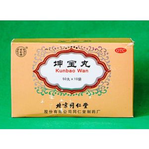 пилюли  «Куньбао» при климаксе