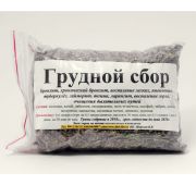Травяной сбор «Грудной сбор»
