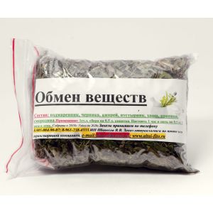 Травяной сбор «Обмен веществ»
