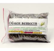 Травяной сбор «Обмен веществ»