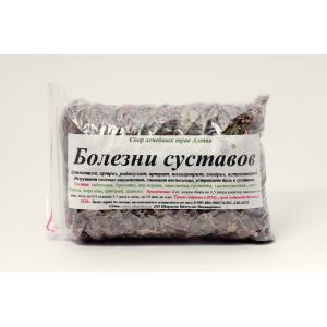 Травяной сбор «Болезни суставов»