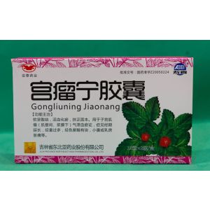 капсулы «Гунлюнин» от миомы матки