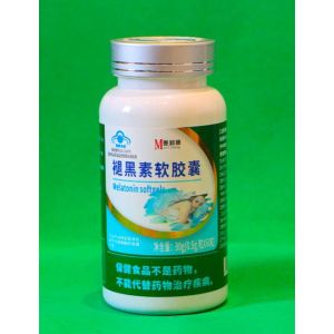 Мягкие капсулы «Мелатонин» – от нарушения сна и биоритма.