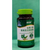 «Корень кудзу» - для защиты печени и поджелудочной железы