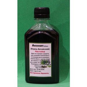 Аконит( настойка)
