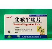 Хуатань Пинчуань от кашля