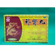 пилюли «Бушень»