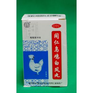 пилюли «БЕЛЫЙ ФЕНИКС»