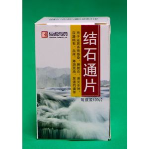 препарат для профилактики и лечения мочекаменной болезни «Цзешитон»