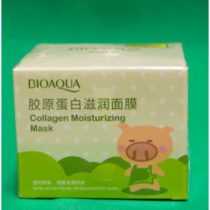 Питательная коллагеновая маска «Pigskin Collagen» от BioAqua