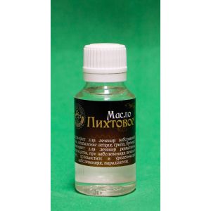 Пихтовое масло