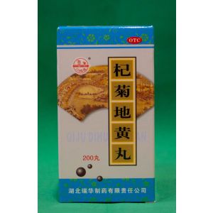 «Цицзюй Дихуан» - для улучшения зрения