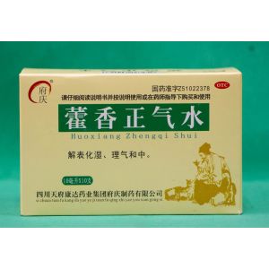 настойка для лечения простудных заболеваний «Хосян Чжэнци Шуй»
