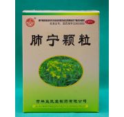 Гранулы «Фейнин»