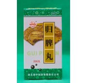 пилюли «Гуй Пи»